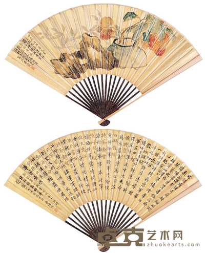 吴大澂 陆恢 倪田 金心兰  成扇 51×19cm